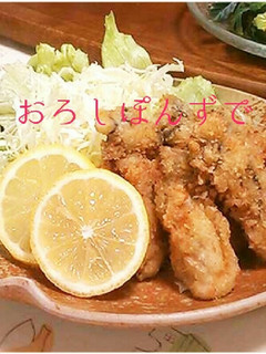 カキフライ おろしポン酢で-レシピのメイン写真