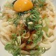 簡単★超美味しい釜玉うどん風
