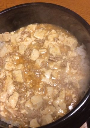 土鍋で麻婆丼-レシピのメイン写真