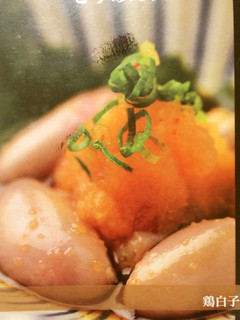 鶏白子炙りポン酢-レシピのメイン写真