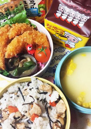 高校サッカー小僧弁当その78♪-レシピのメイン写真