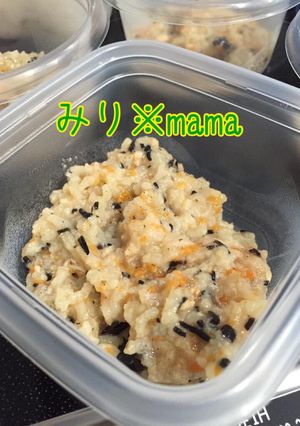 ☆炊飯器で簡単！炊き込みご飯風離乳食☆-レシピのメイン写真