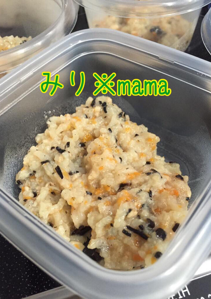 ☆炊飯器で簡単！炊き込みご飯風離乳食☆-レシピのメイン写真