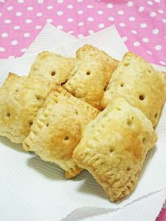 あっさり梨パイ-レシピのメイン写真