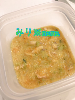 ☆炊飯器で簡単!ほっこりシチュー離乳食☆-レシピのメイン写真