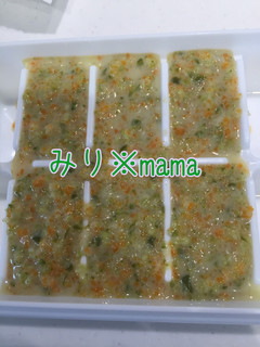 ☆離乳食中期!野菜のトロトロ煮☆-レシピのメイン写真