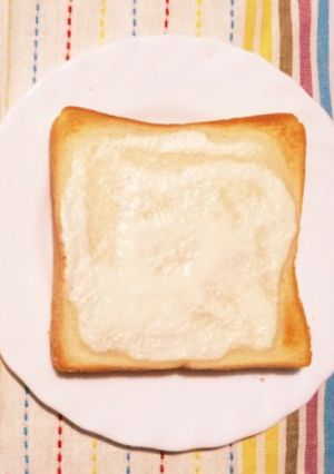 さっぱり☆ヨーグルトトースト-レシピのメイン写真