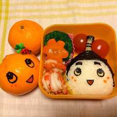 A picture of ふなっしーのバカ殿さまなっしー.