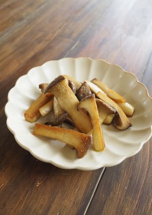 《副菜②》エリンギのカレー焼き-レシピのメイン写真