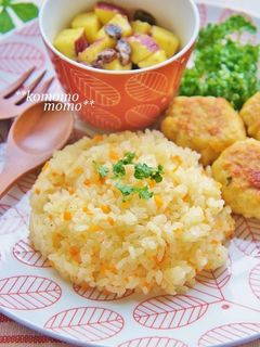 レンジで人参ピラフ♫お弁当&プレートご飯-レシピのメイン写真