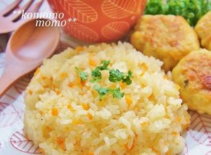 レンジで人参ピラフ♫お弁当＆プレートご飯-レシピのメイン写真