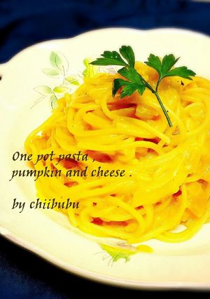 ワンポットパスタ＊カボチャとチーズ-レシピのメイン写真