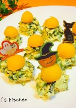 皮も食べるよ！ハロウィン♡かぼちゃサラダ-レシピのメイン写真