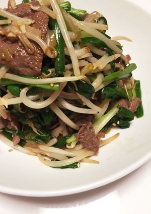 牛肉と野菜のいためあえ-レシピのメイン写真