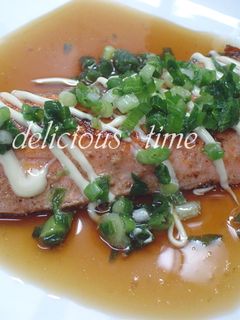 鮭のマヨ焼き ポン酢添え-レシピのメイン写真