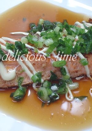 鮭のマヨ焼き　ポン酢添え-レシピのメイン写真