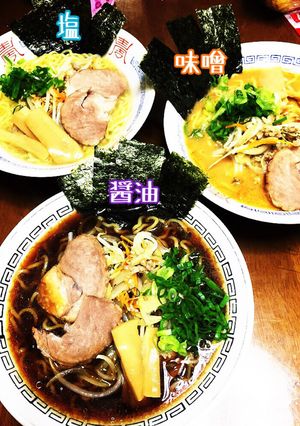 我が家の ラーメン☆-レシピのメイン写真