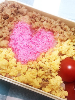 お弁当にハートの3色そぼろごはん♡-レシピのメイン写真