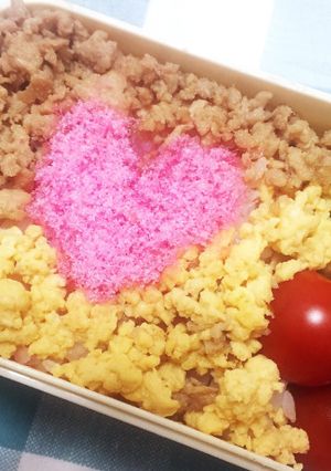お弁当にハートの３色そぼろごはん♡-レシピのメイン写真