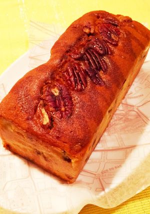 簡単しっとり♫コーヒーパウンド*-レシピのメイン写真