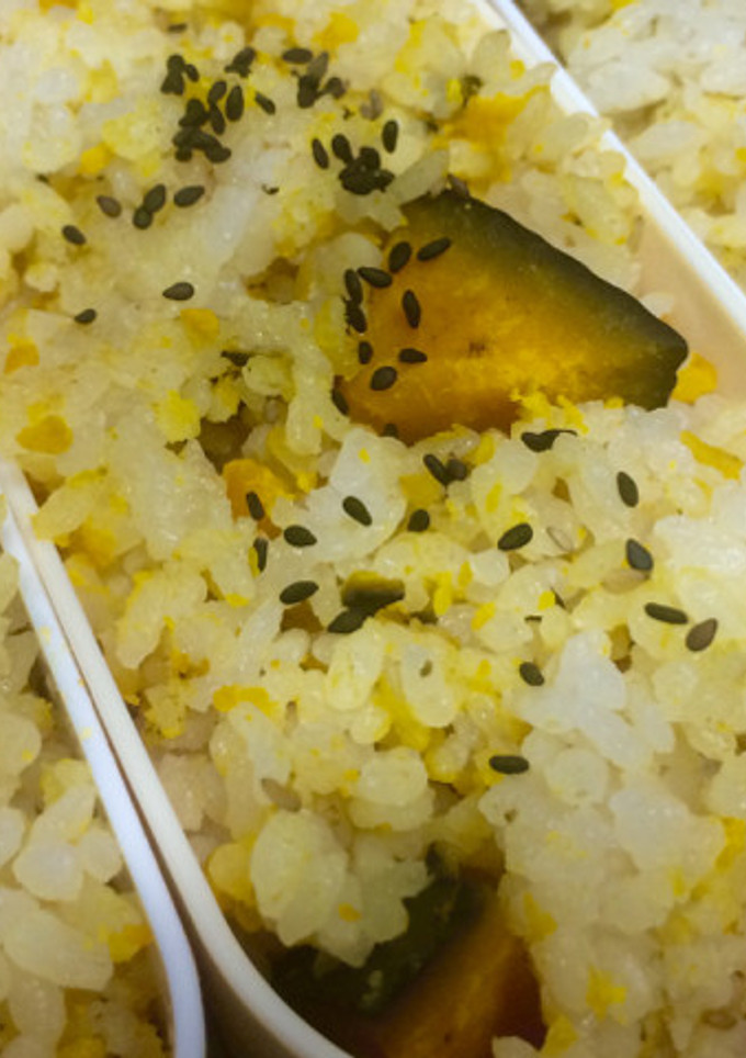 俺流！かぼちゃの炊き込みご飯-レシピのメイン写真