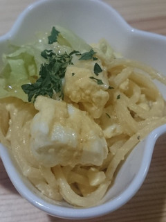 茹で玉子のドレマヨ⭐スパサラダ-レシピのメイン写真