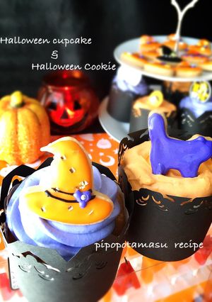 ♪ハロウィンカップケーキ♪-レシピのメイン写真