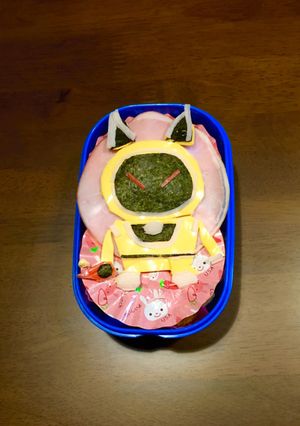 妖怪ウォッチ☆USAぴょん ベイダー-レシピのメイン写真