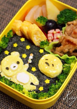 ぐでたま&リラックマのグダグダお月見-レシピのメイン写真