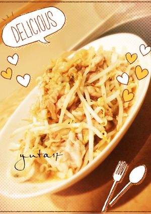 冷凍餃子でかさ増し豚もやし炒め-レシピのメイン写真