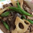 れんこん 牛肉 コンニャクの和えもの