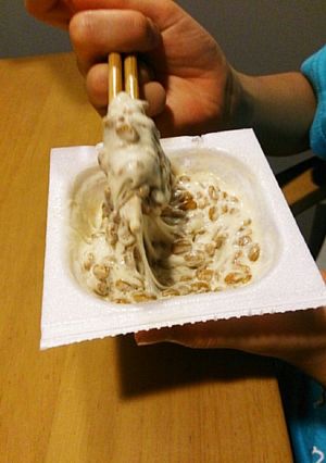 魯山人ふわふわ納豆-レシピのメイン写真