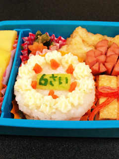 ☆キャラ弁☆〜誕生日ケーキ〜-レシピのメイン写真