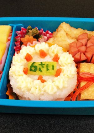 ☆キャラ弁☆〜誕生日ケーキ〜-レシピのメイン写真