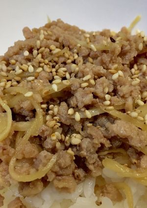 簡単‼生姜入り豚そぼろ丼-レシピのメイン写真