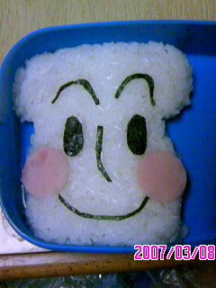 ショクパンマン(キャラ弁)-レシピのメイン写真