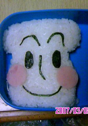 ショクパンマン（キャラ弁）-レシピのメイン写真