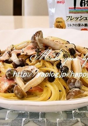 しめじとベーコン・ゴルゴンゾーラ☆パスタ-レシピのメイン写真