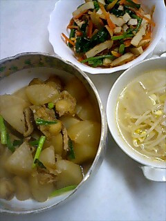 大根と帆立のうま煮-レシピのメイン写真