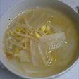 味つきもやしを大根のスープ