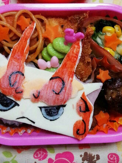 キャラ弁♡妖怪ウォッチ しゅらコマ-レシピのメイン写真