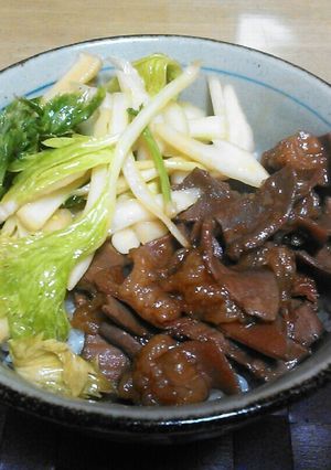 牛もつの元気丼-レシピのメイン写真