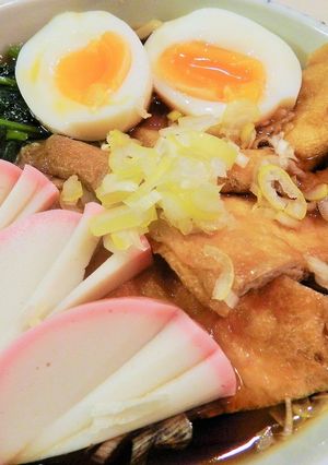 油あげがふっくら美味しいきつねうどん-レシピのメイン写真