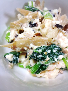 豆腐とツナでごぼうのマヨレモンサラダ-レシピのメイン写真