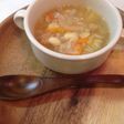 余り野菜♪ベジタブルファースト・スープ