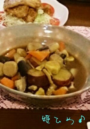 秋野菜の含め煮-レシピのメイン写真