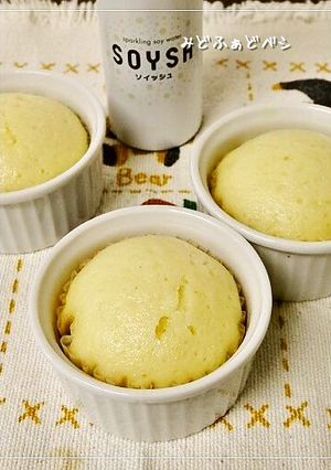 ソイッシュでふわもち✿チーズ蒸しパン-レシピのメイン写真
