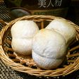 スーパーフード はとむぎ白パン