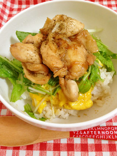 照りたま丼-レシピのメイン写真