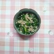 ニラと鶏ひき肉のヘルシー煮